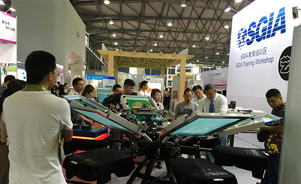 CSGIA 2018/Textile Digital Printing China 2018